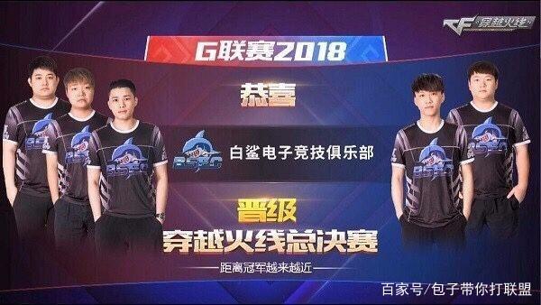 他的手艺一